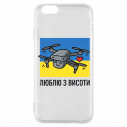 Apple iPhone 6