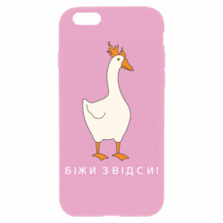 Apple iPhone 6