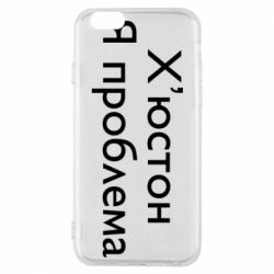 Apple iPhone 6