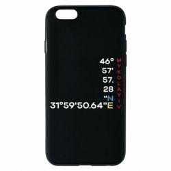 Apple iPhone 6