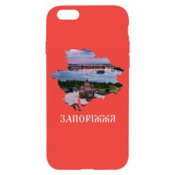 Apple iPhone 6