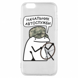 Apple iPhone 6
