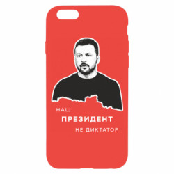 Apple iPhone 6