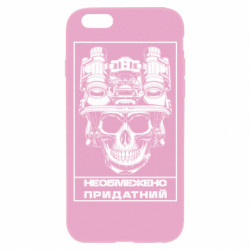 Apple iPhone 6