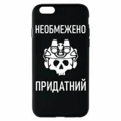 Apple iPhone 6