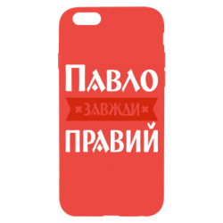 Apple iPhone 6