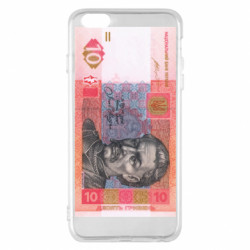 Apple iPhone 6 Plus/6S Plus