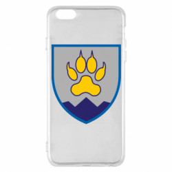 Apple iPhone 6 Plus/6S Plus