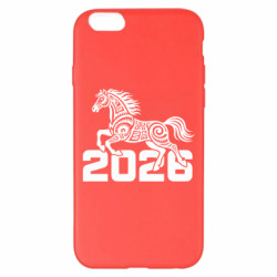 Apple iPhone 6 Plus/6S Plus