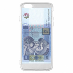 Apple iPhone 6 Plus/6S Plus