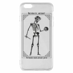 Apple iPhone 6 Plus/6S Plus