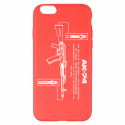 Apple iPhone 6 Plus/6S Plus