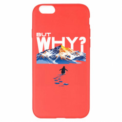 Apple iPhone 6 Plus/6S Plus