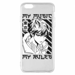 Apple iPhone 6 Plus/6S Plus