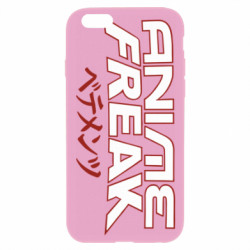 Apple iPhone 6 Plus/6S Plus