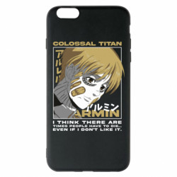 Apple iPhone 6 Plus/6S Plus