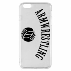 Apple iPhone 6 Plus/6S Plus