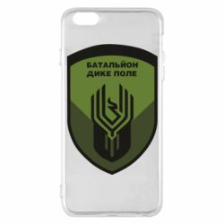 Apple iPhone 6 Plus/6S Plus