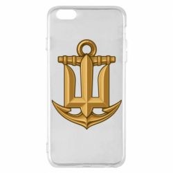 Apple iPhone 6 Plus/6S Plus