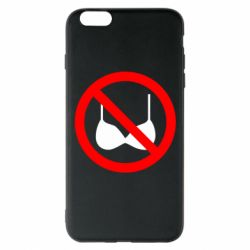 Apple iPhone 6 Plus/6S Plus