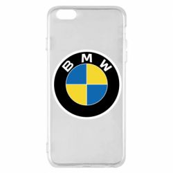 Apple iPhone 6 Plus/6S Plus