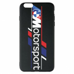 Apple iPhone 6 Plus/6S Plus