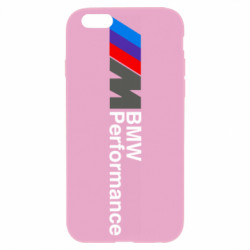 Apple iPhone 6 Plus/6S Plus