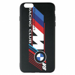 Apple iPhone 6 Plus/6S Plus