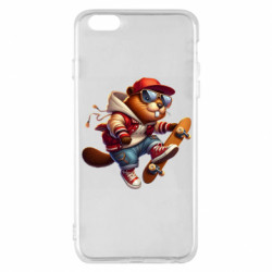 Apple iPhone 6 Plus/6S Plus