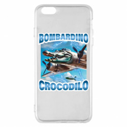 Apple iPhone 6 Plus/6S Plus