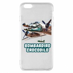 Чехол из раздела Мемы с нейросети BOMBARDIRO CROCODILO для Apple iPhone 6 Plus/6S Plus - FATLINE Чехол из раздела Мемы с нейросети BOMBARDIRO CROCODILO для Apple iPhone 6 Plus/6S Plus