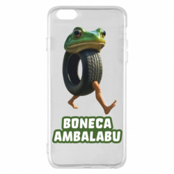 Чехол из раздела Мемы с нейросети BONECA AMBALABU для Apple iPhone 6 Plus/6S Plus - FATLINE Чехол из раздела Мемы с нейросети BONECA AMBALABU для Apple iPhone 6 Plus/6S Plus