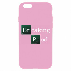 Apple iPhone 6 Plus/6S Plus