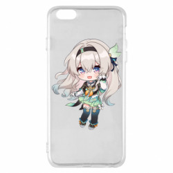 Apple iPhone 6 Plus/6S Plus