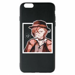 Apple iPhone 6 Plus/6S Plus