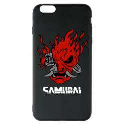 Apple iPhone 6 Plus/6S Plus