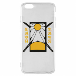 Apple iPhone 6 Plus/6S Plus