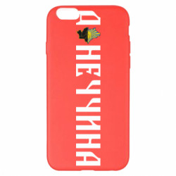 Чехол из раздела Наша Донеччина Донецкая область для Apple iPhone 6 Plus/6S Plus - FATLINE Чехол из раздела Наша Донеччина Донецкая область для Apple iPhone 6 Plus/6S Plus