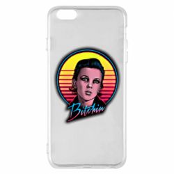 Apple iPhone 6 Plus/6S Plus