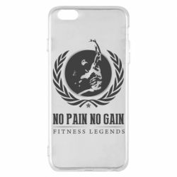 Apple iPhone 6 Plus/6S Plus