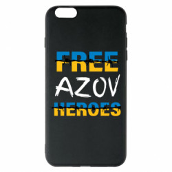 Apple iPhone 6 Plus/6S Plus