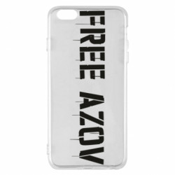 Apple iPhone 6 Plus/6S Plus