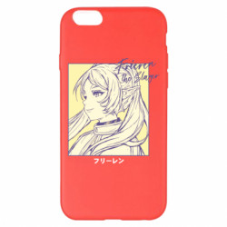 Apple iPhone 6 Plus/6S Plus