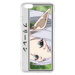 Apple iPhone 6 Plus/6S Plus