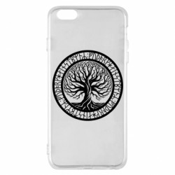 Apple iPhone 6 Plus/6S Plus