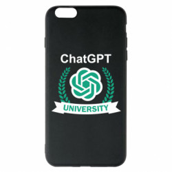 Apple iPhone 6 Plus/6S Plus