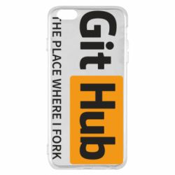 Apple iPhone 6 Plus/6S Plus