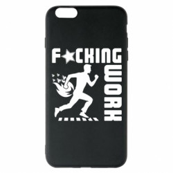 Чехол из раздела Прикольные надписи гребаная работа для Apple iPhone 6 Plus/6S Plus - FATLINE Чехол из раздела Прикольные надписи гребаная работа для Apple iPhone 6 Plus/6S Plus