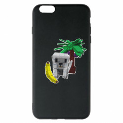 Apple iPhone 6 Plus/6S Plus