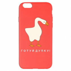 Apple iPhone 6 Plus/6S Plus